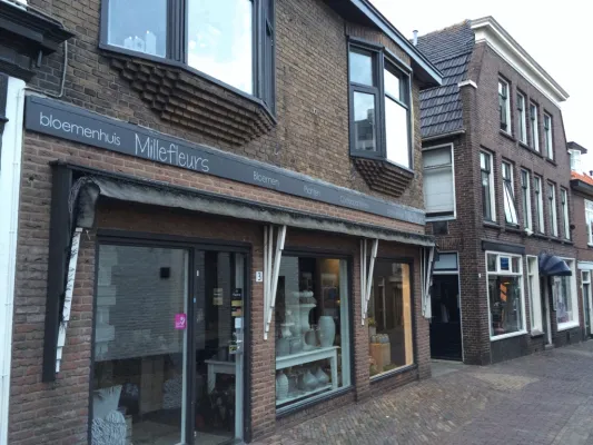 Abschlussfahrt Holland 2015