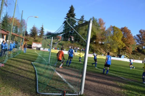 Punktspiel FSV II - Völkershausen